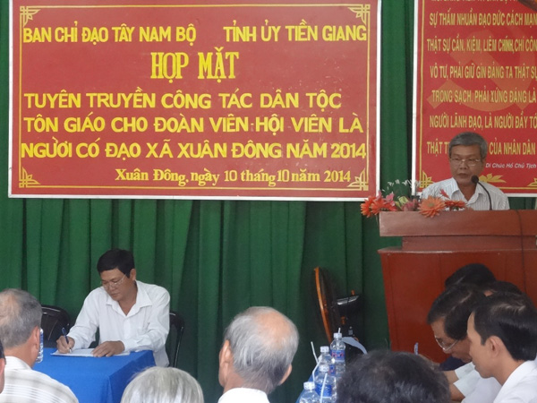 Tien Giang province: meeting held for dissemination of religious and ethnic policies  